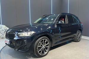 寶馬X3 寶馬 xDrive30i 領(lǐng)先型 M曜夜套裝