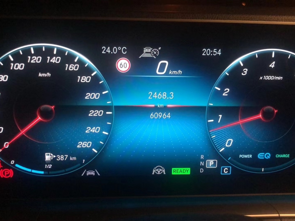 奔馳 奔馳GLS  2021款 GLS 450 4MATIC 時(shí)尚型圖片