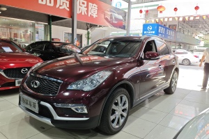 QX50 英菲尼迪 2.5L 悦享版