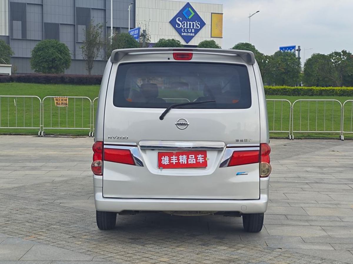 日產(chǎn) NV200  2018款 1.6L CVT豪華型圖片