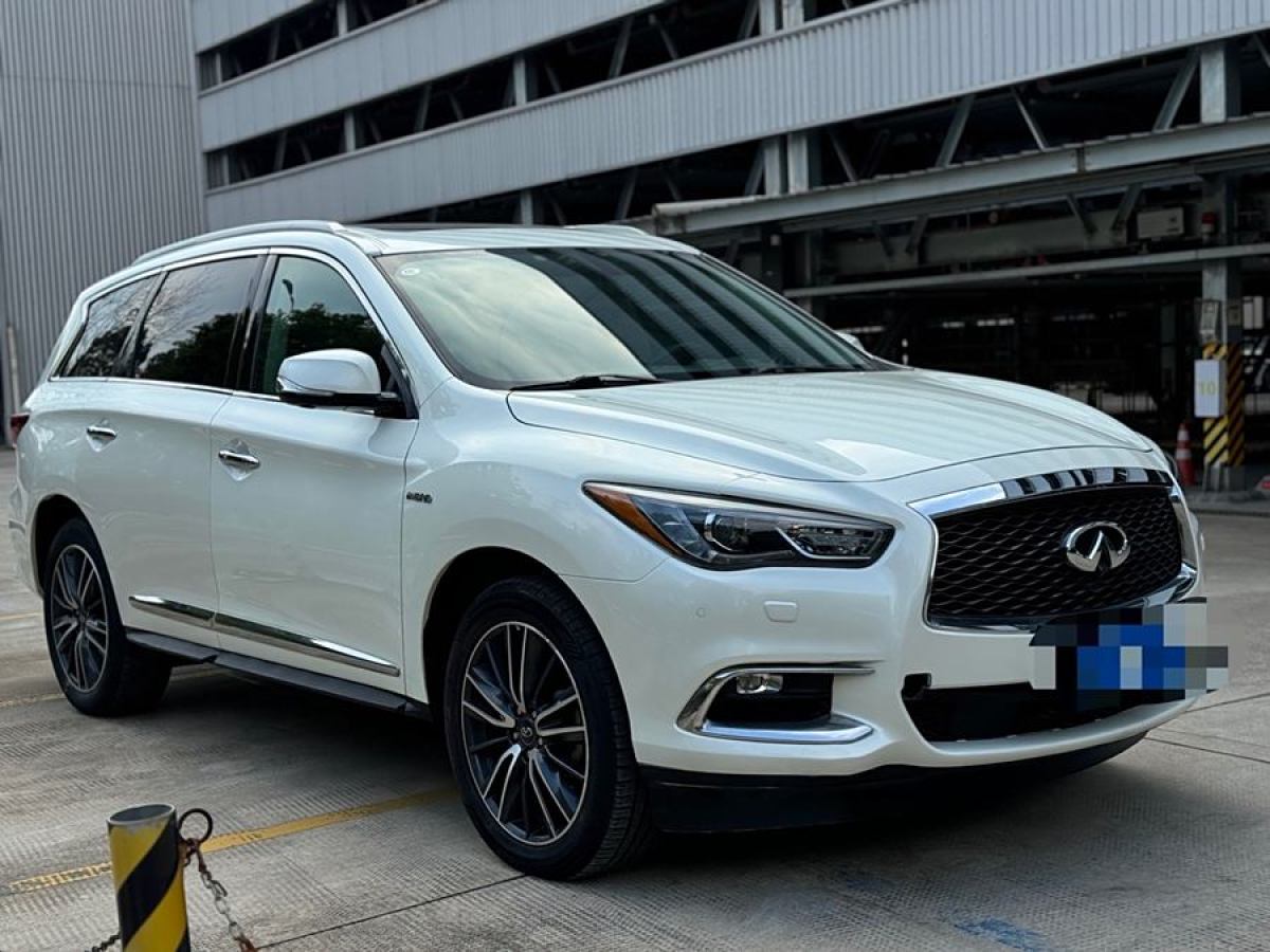 2021年8月英菲尼迪 QX60  2020款 2.5 S/C Hybrid 兩驅(qū)卓越版 國VI