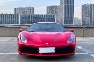 488 法拉利 488 GTB