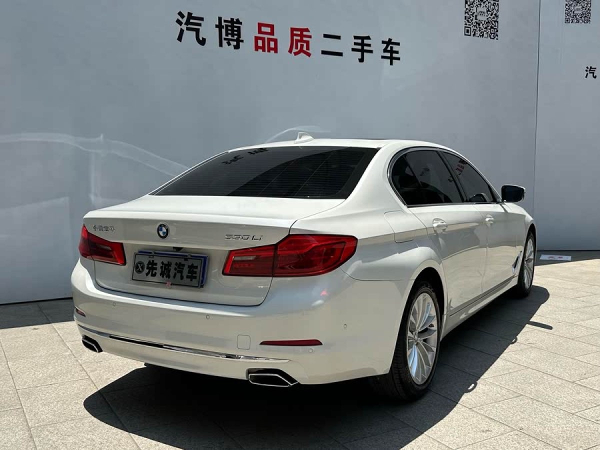 寶馬 寶馬5系  2019款  改款 530Li 尊享型 豪華套裝圖片