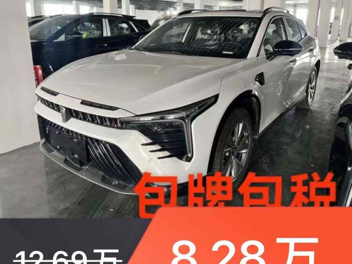 奔騰 B70  2024款 第四代 2.0T 領(lǐng)御版圖片