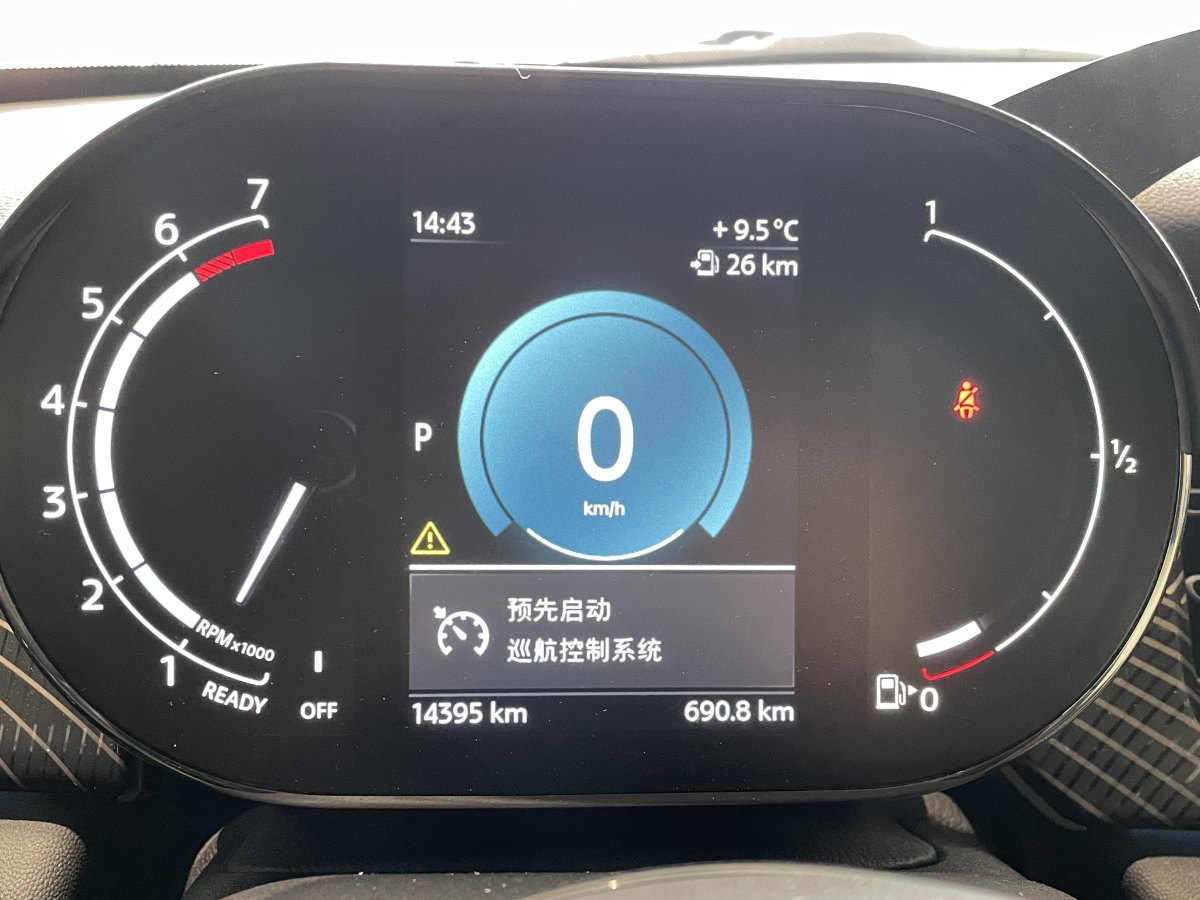 MINI MINI  2022款 2.0T COOPER S 執(zhí)迷特別版圖片