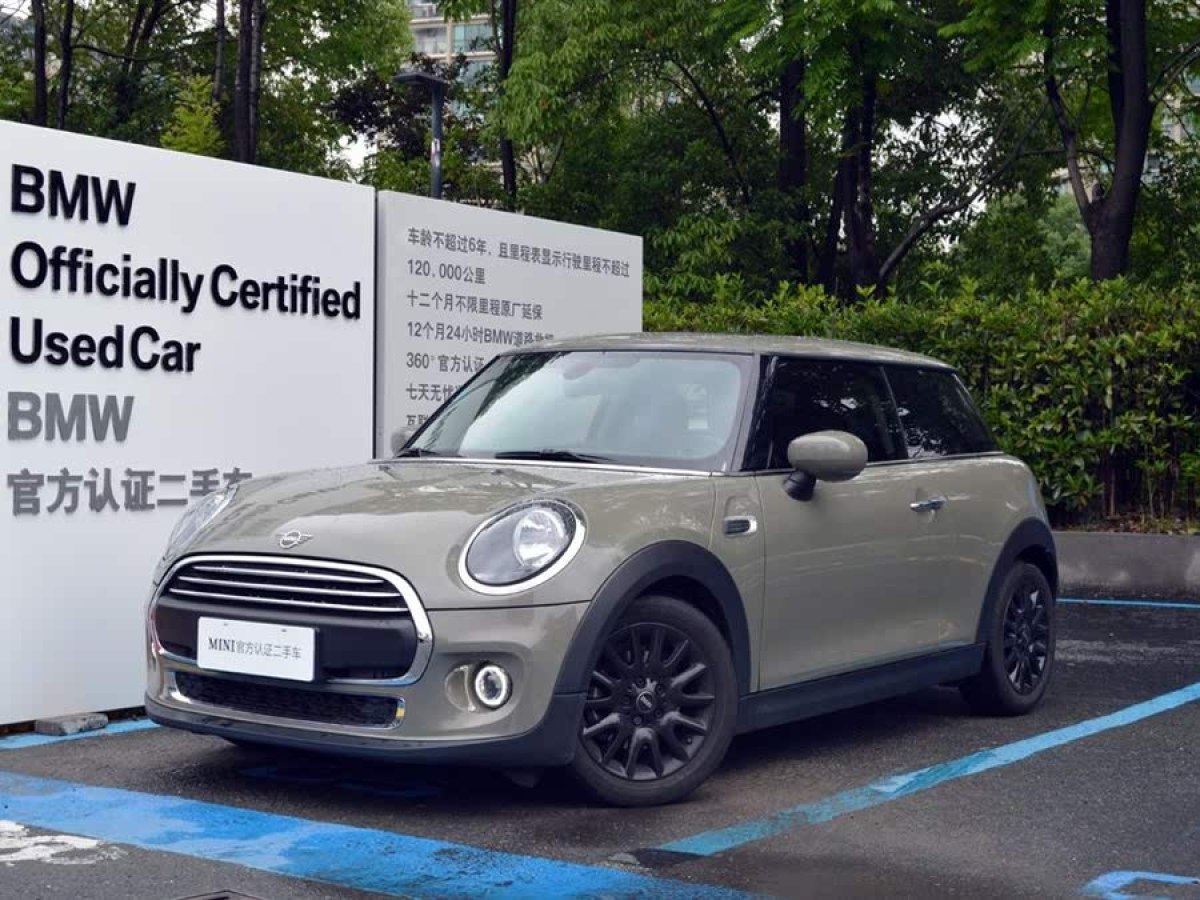 MINI CLUBMAN  2021款 1.5T ONE圖片