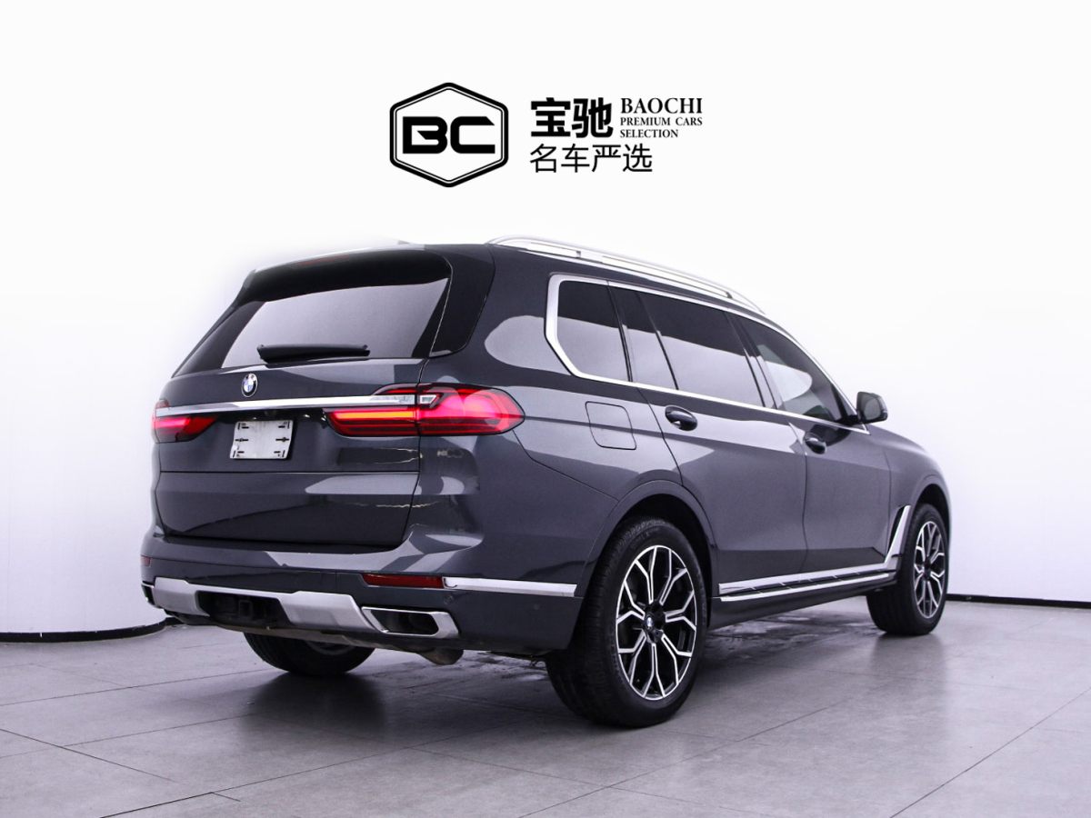 2020年3月寶馬 寶馬X7 2020款 xDrive40i 標(biāo)準(zhǔn)型(美規(guī))