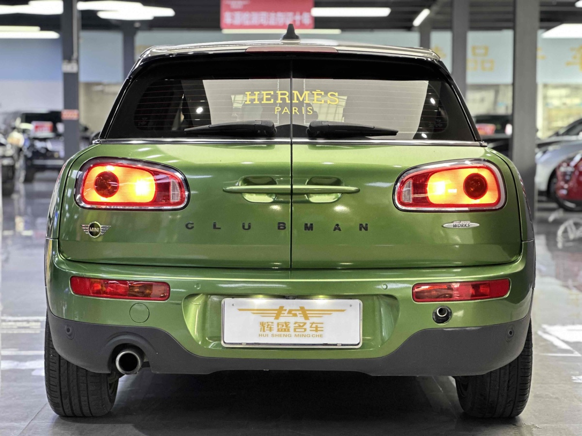 2019年7月MINI CLUBMAN  2018款 1.5T COOPER 經(jīng)典派