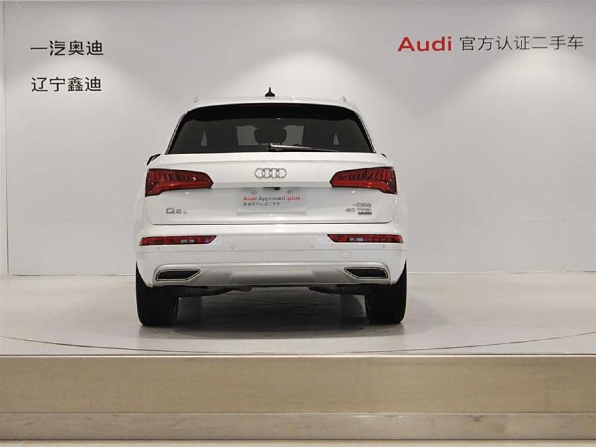 奧迪 奧迪Q5L  2020款 改款 40 TFSI 榮享進取型圖片