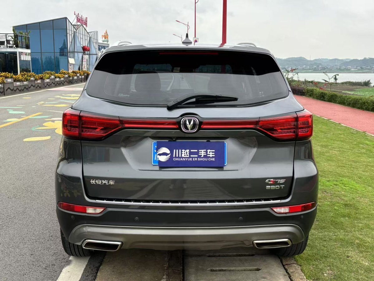 長(zhǎng)安 CS75  2018款 280T 自動(dòng)精智型圖片