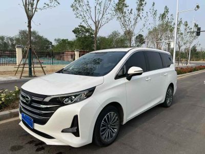 2021年1月 廣汽傳祺 傳祺GS4 PLUS 270T 自動(dòng)星河版圖片