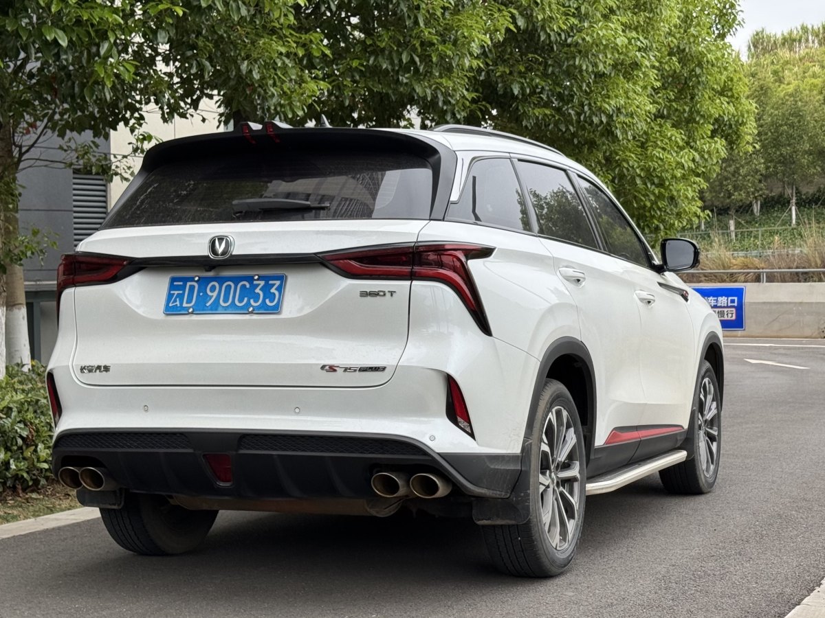 長安 CS75 PLUS  2021款 2.0T 自動領(lǐng)航型圖片