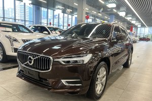 XC60 沃尔沃 T5 四驱智逸豪华版