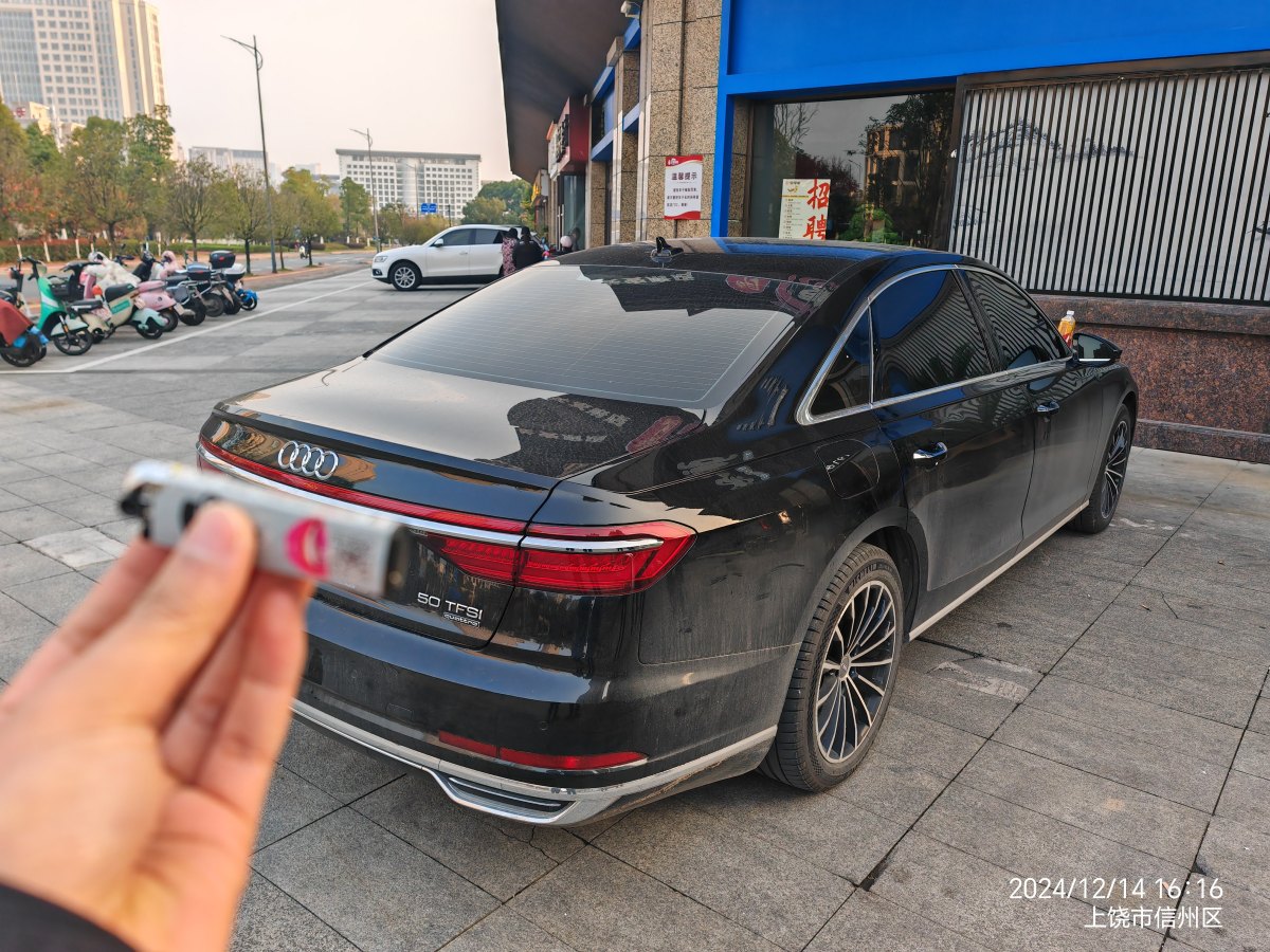 奧迪 奧迪A8  2019款 改款 Plus A8L 50 TFSI quattro 舒適型圖片