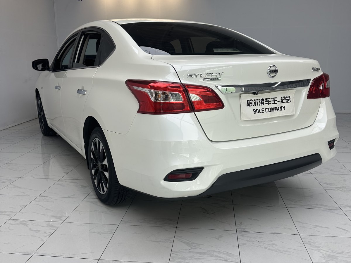日產(chǎn) 軒逸  2021款 經(jīng)典 1.6XE CVT舒適版圖片