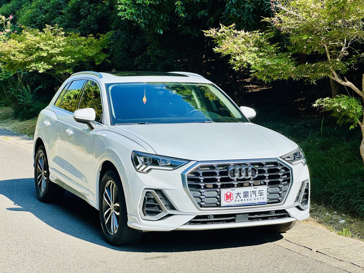 奥迪 奥迪Q3  2022款 35 TFSI 进取动感型图片