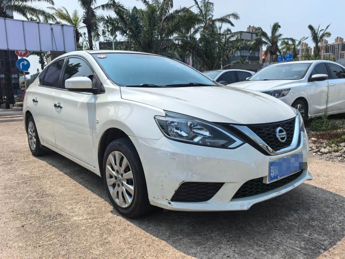 日產(chǎn) 軒逸  2021款 經(jīng)典 1.6XE CVT舒適版圖片