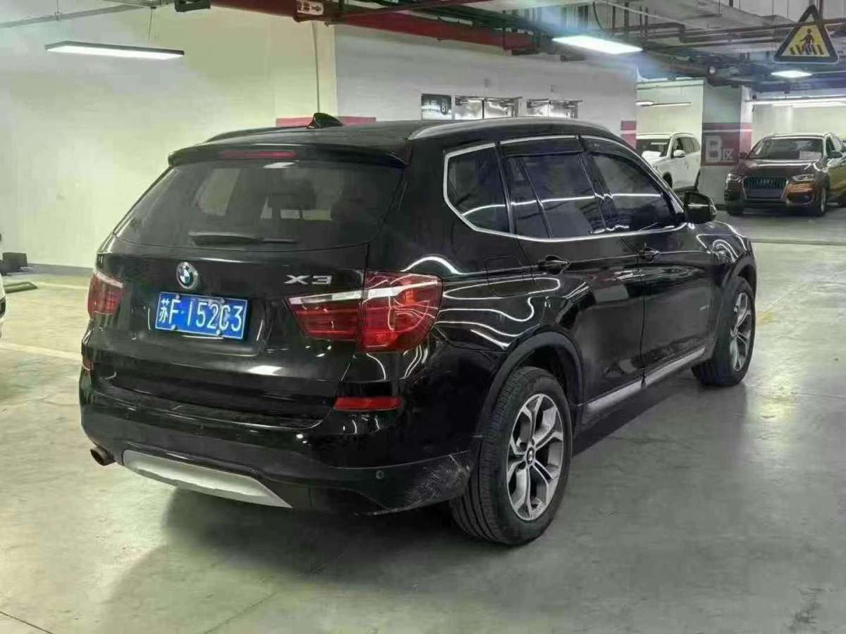 寶馬 寶馬X3  2014款 xDrive28i 領(lǐng)先型圖片