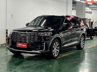 2024年1月 福特 探险者 EcoBoost 285 后驱风尚版 7座图片