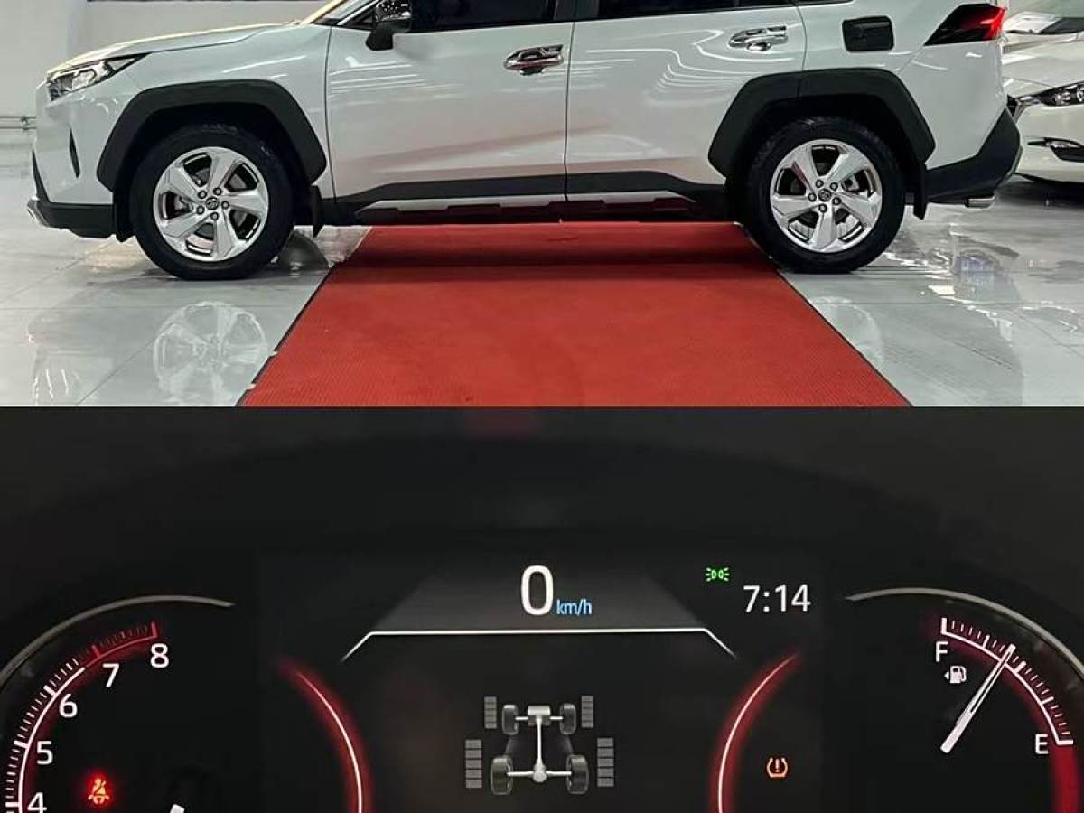 豐田 RAV4榮放  2022款 2.0L CVT四驅(qū)風尚版圖片