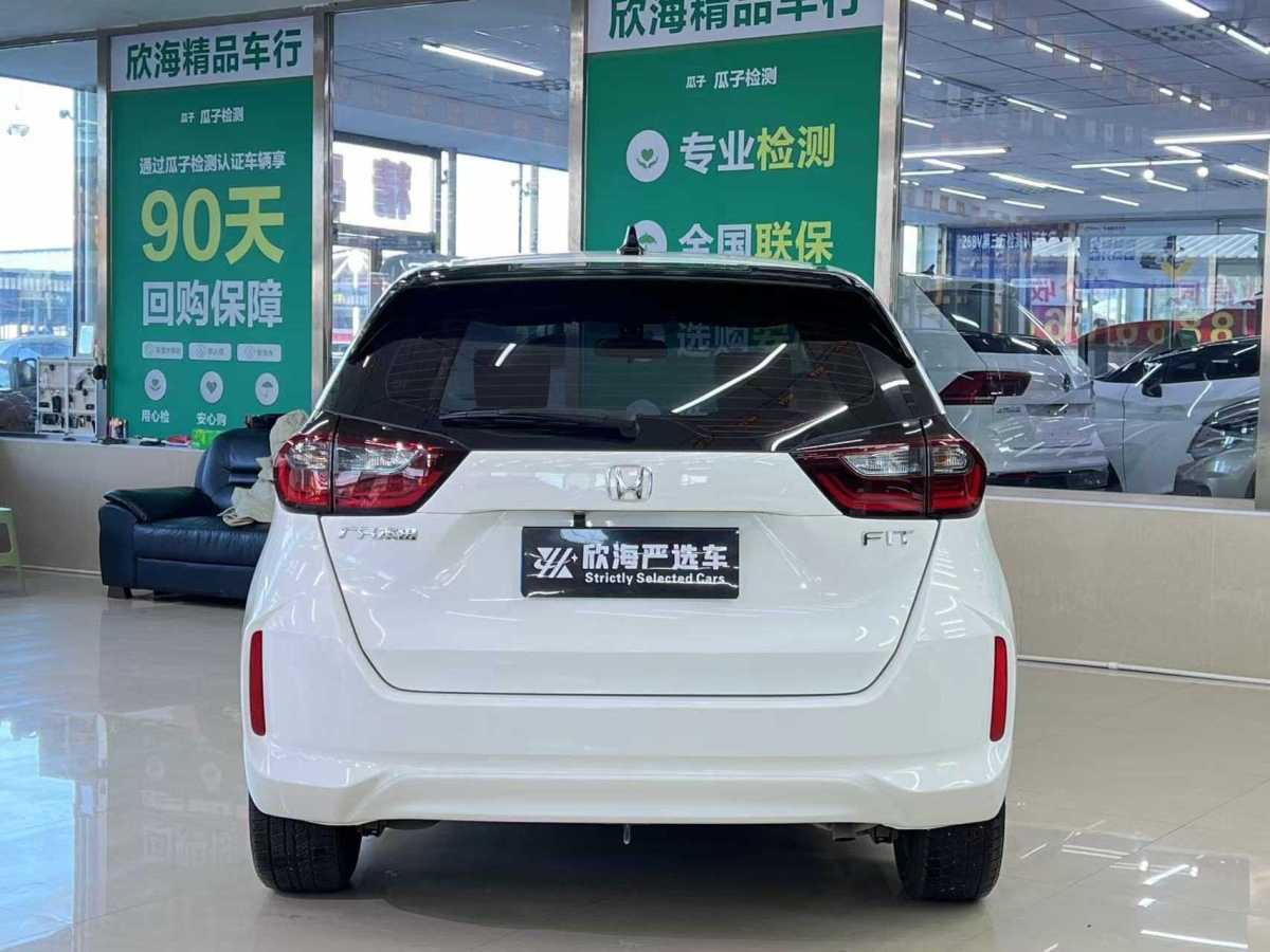 本田 飞度  2021款 1.5L CVT潮享版图片