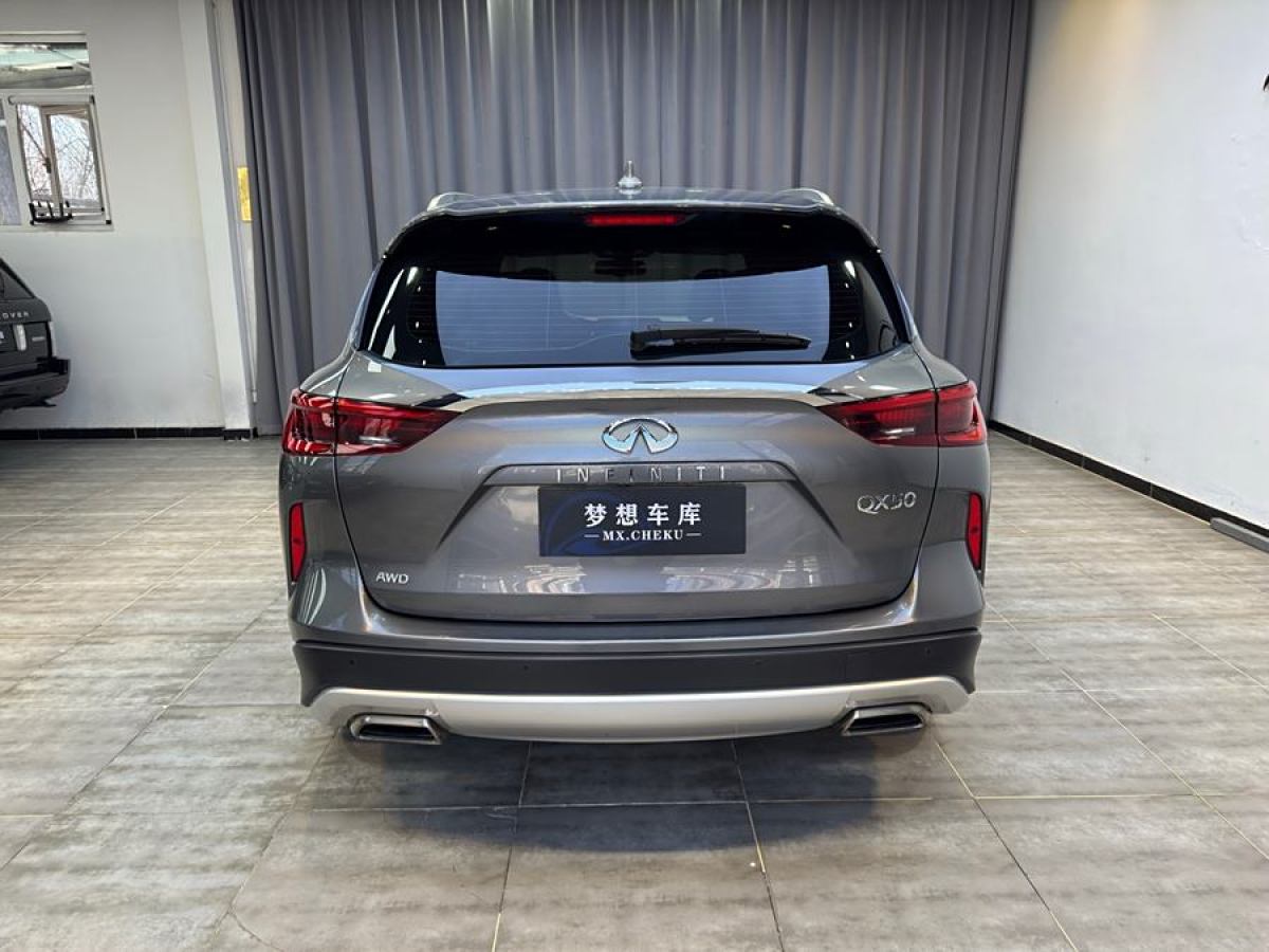 英菲尼迪 QX50  2020款 改款 2.0T 四驅(qū)菁英版圖片