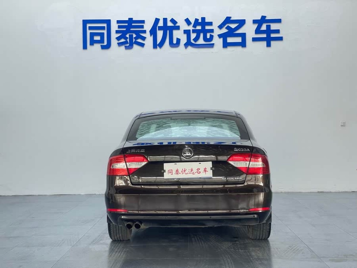 斯柯達(dá) 速派  2013款 1.4TSI DSG紳仕版圖片