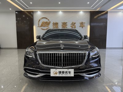 2020年10月 奔馳 邁巴赫S級 S 450 4MATIC 典藏版圖片