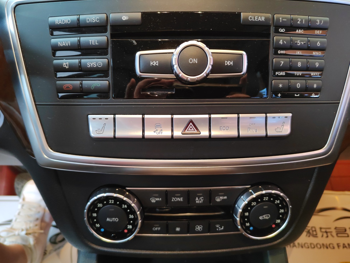 奔驰 奔驰M级  2015款 ML 400 4MATIC动感型图片