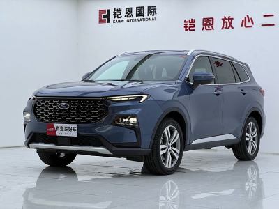 2023年11月 福特 領(lǐng)睿 EcoBoost 170 尊領(lǐng)型PLUS圖片