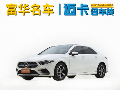 2023年4月 奔馳 奔馳A級(jí) 改款 A 200 L 運(yùn)動(dòng)轎車(chē)時(shí)尚型圖片