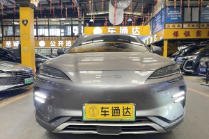 宋PLUS新能源 比亚迪 荣耀版 EV 520km 尊贵型