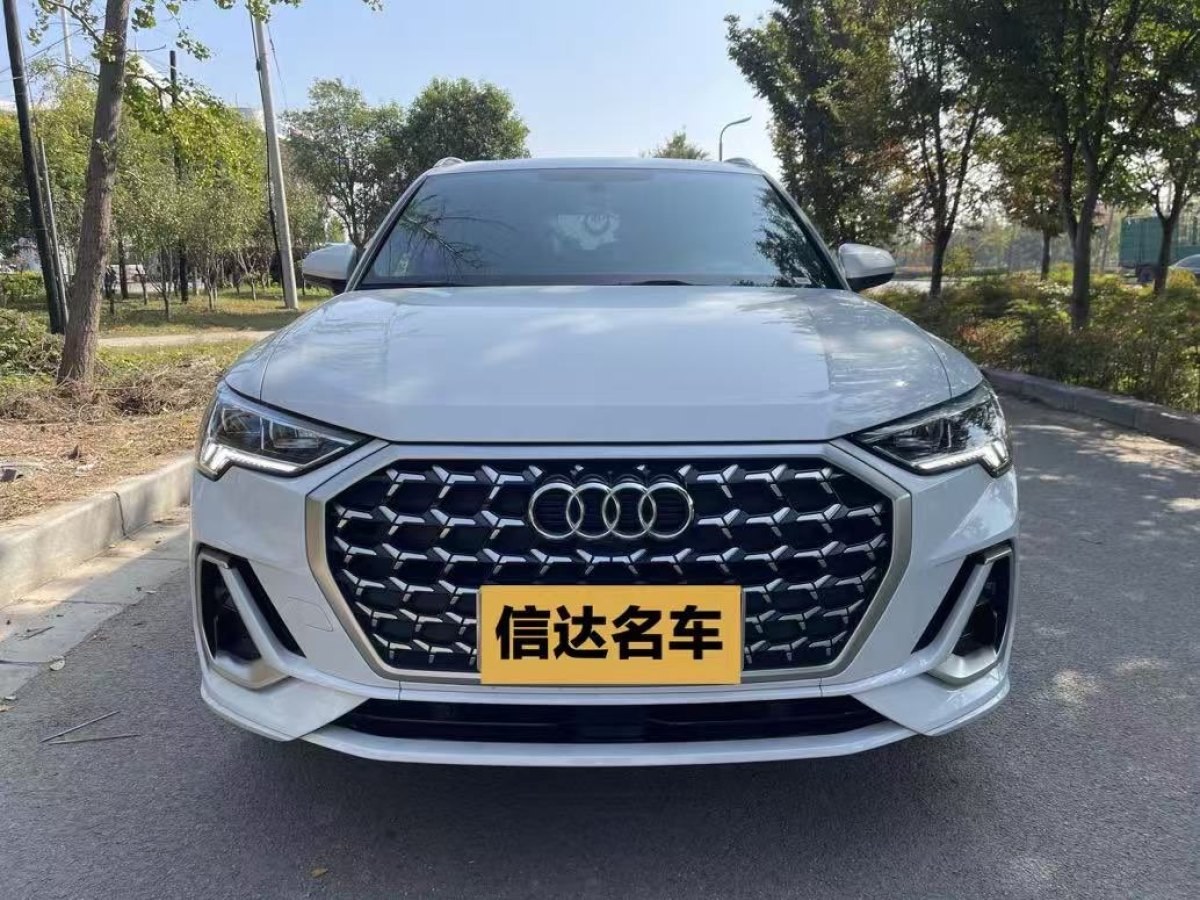 2024年6月奧迪 奧迪Q3  2024款 35 TFSI 時(shí)尚動(dòng)感型