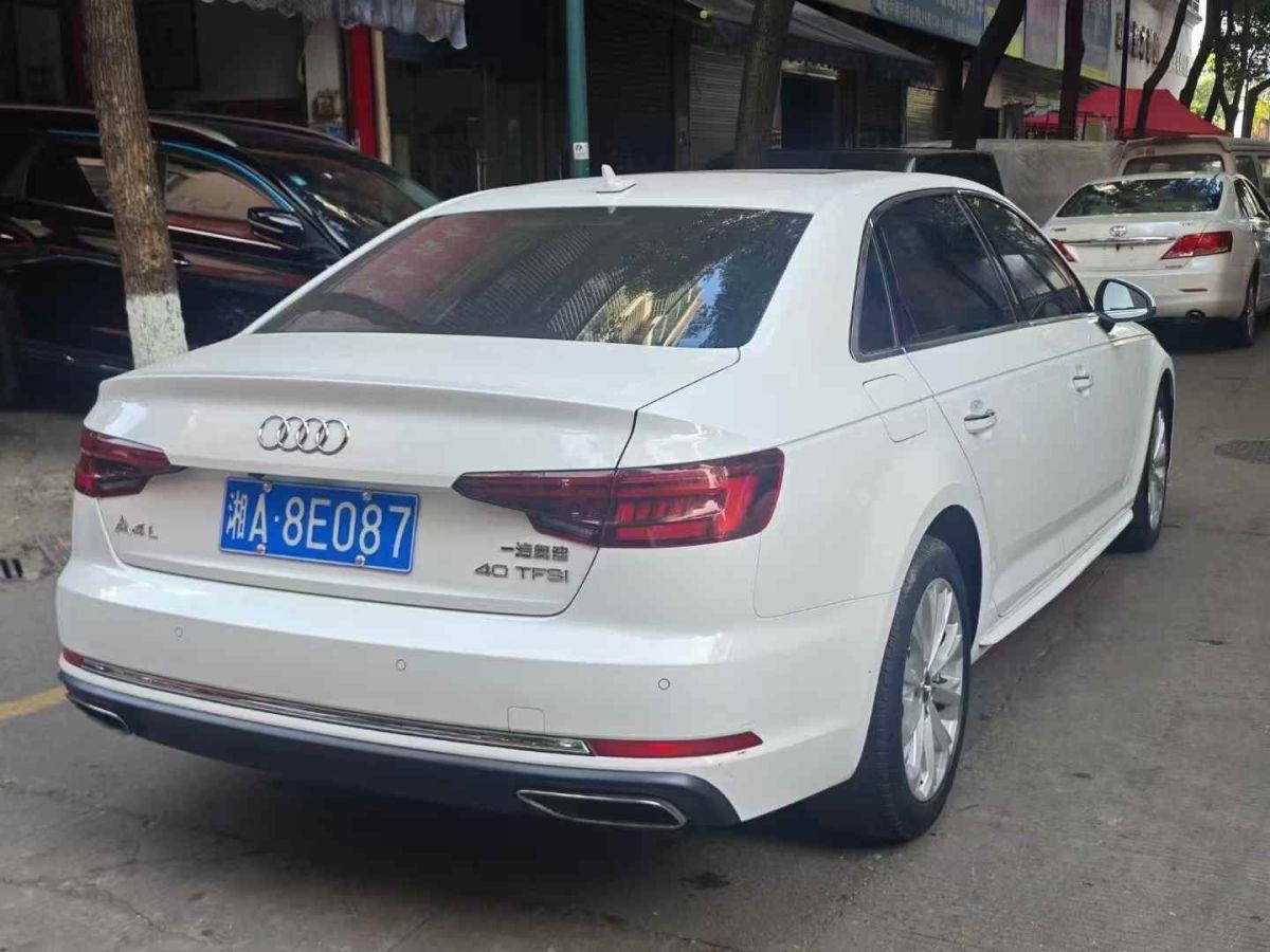 奧迪 奧迪A4L  2019款 35 TFSI 進取型 國V圖片