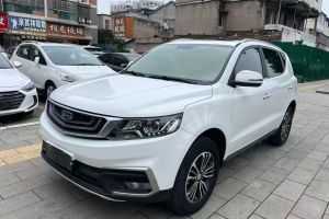 遠景X6 吉利 1.8L 手動舒適型