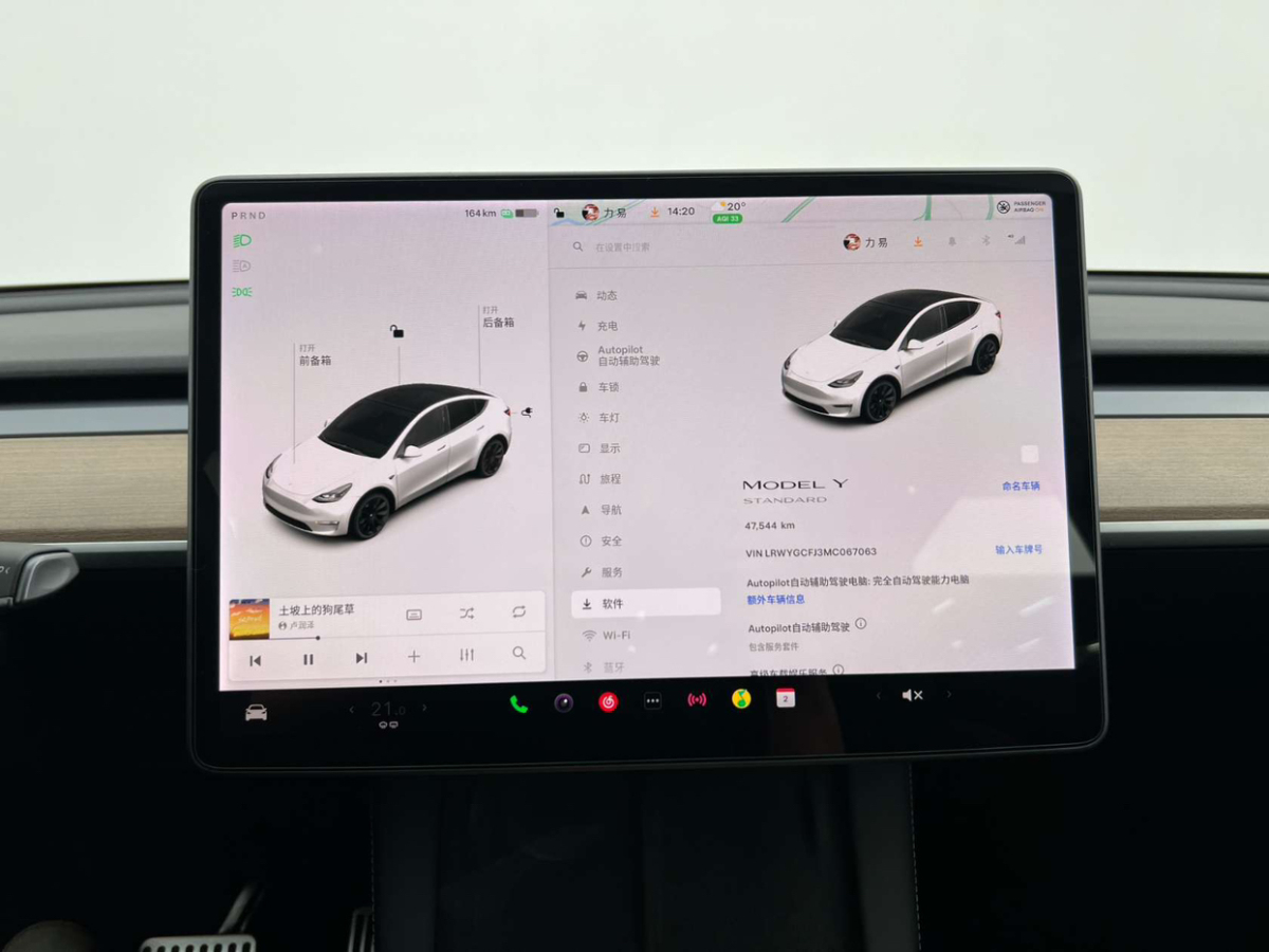 特斯拉 Model 3  2021款 標準續(xù)航后驅版圖片