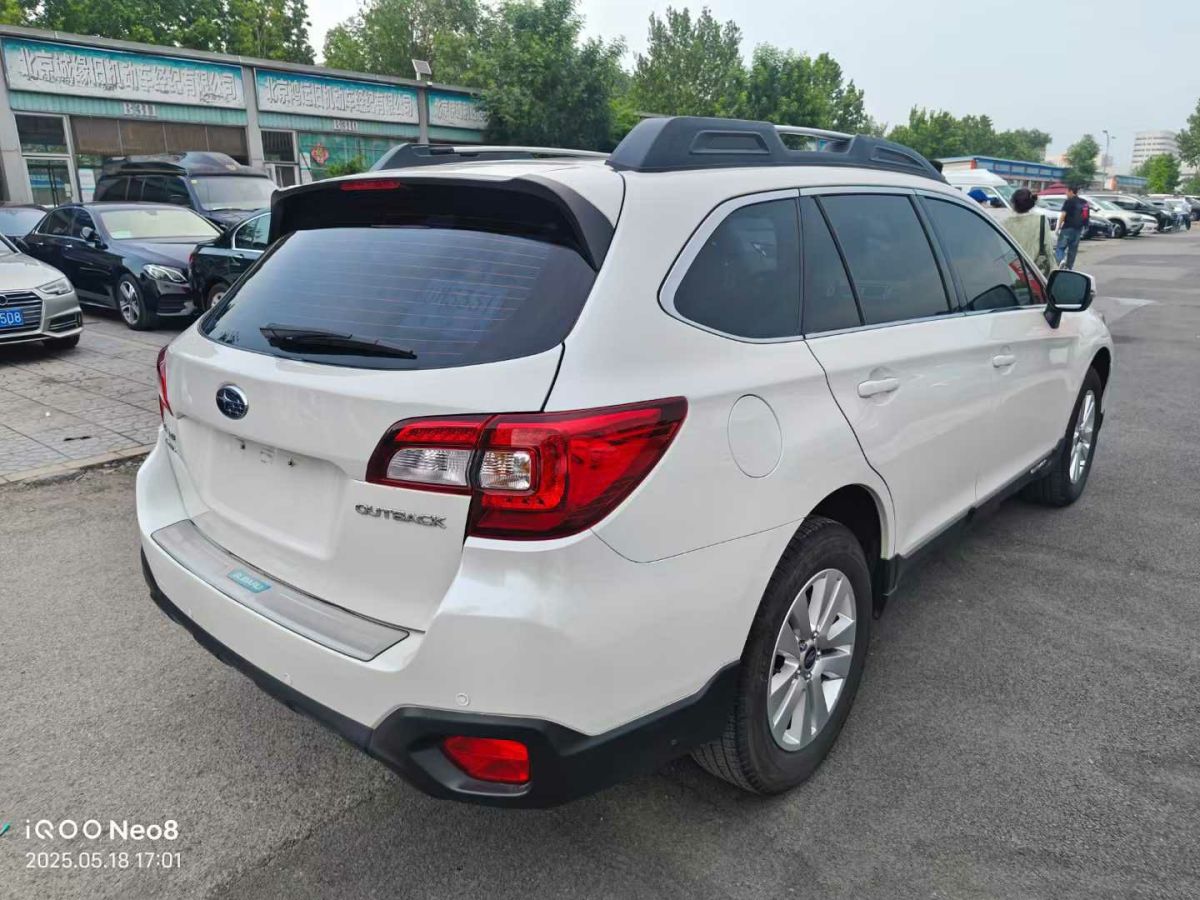 北京 BJ40  2015款 2.4L 手動(dòng)遠(yuǎn)行版圖片
