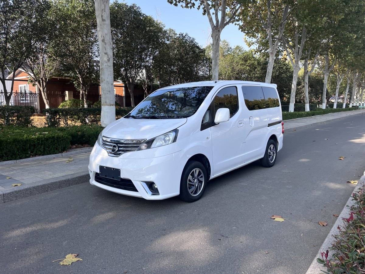 日產(chǎn) NV200  2018款 1.6L CVT豪華型圖片