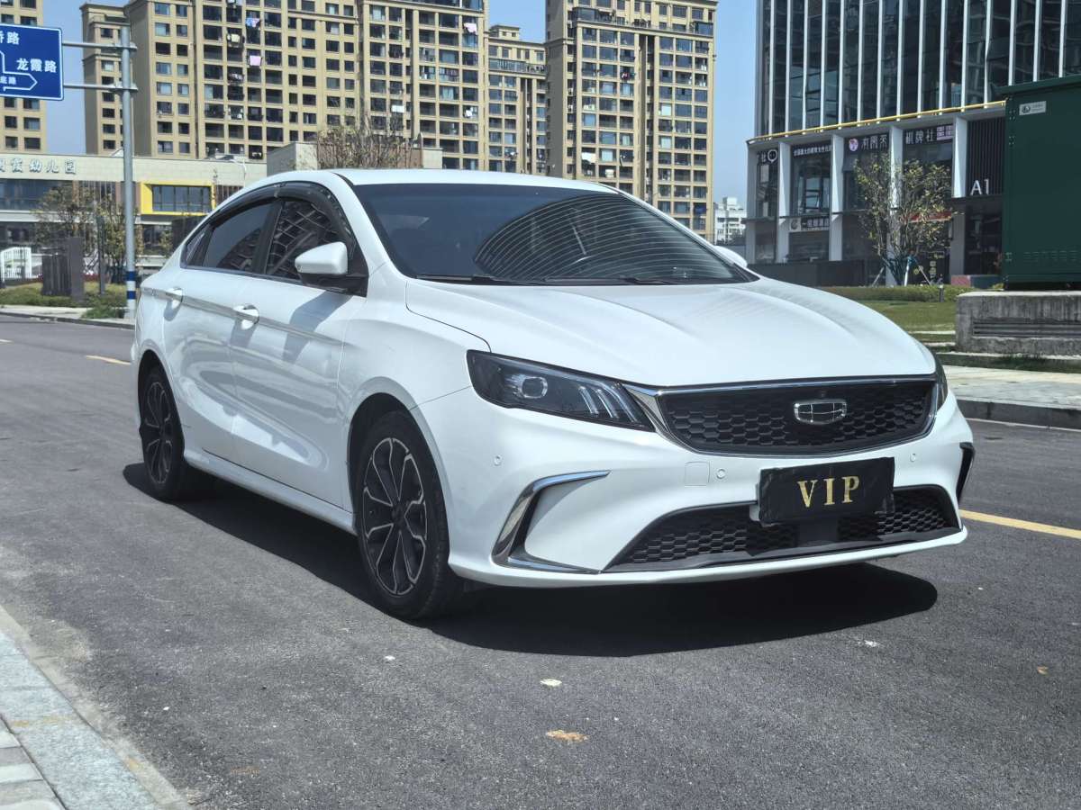 吉利 缤瑞  2021款 1.4T CVT F-运动版图片