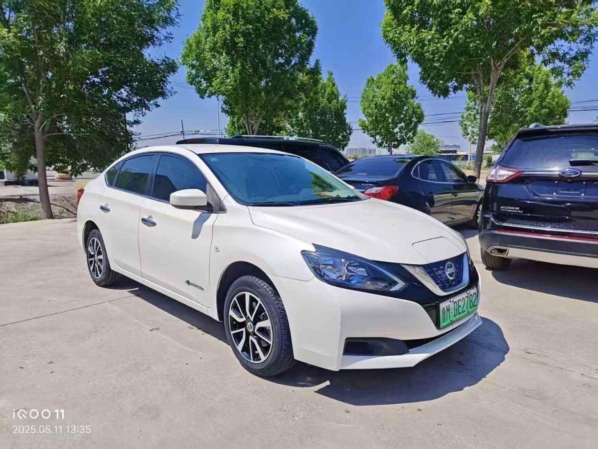 日產 軒逸  2020款 1.6L TOP CVT奢享版圖片