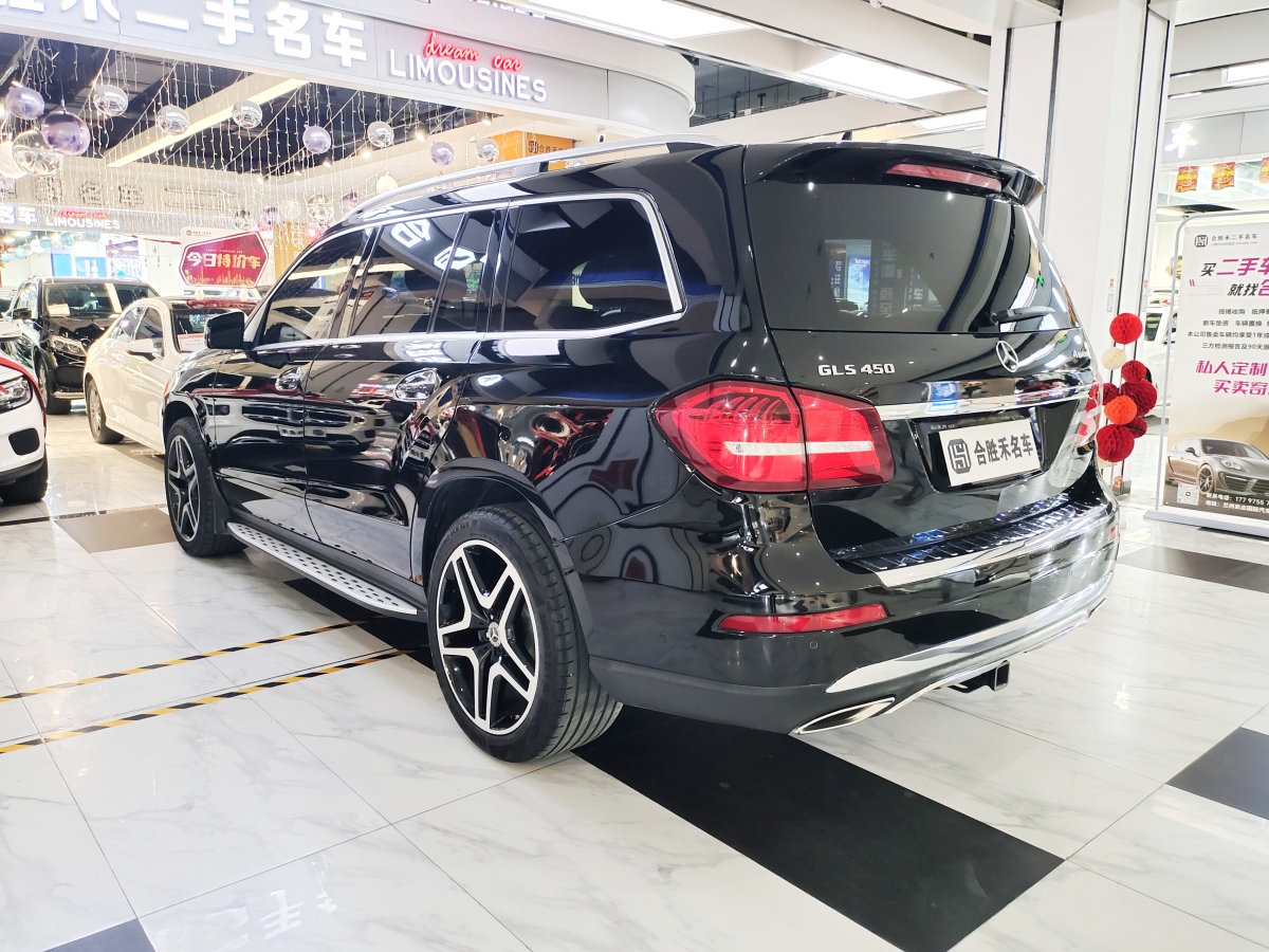 奔馳 奔馳GLS  2018款 GLS450 4MATIC 3.0T 美規(guī)版圖片