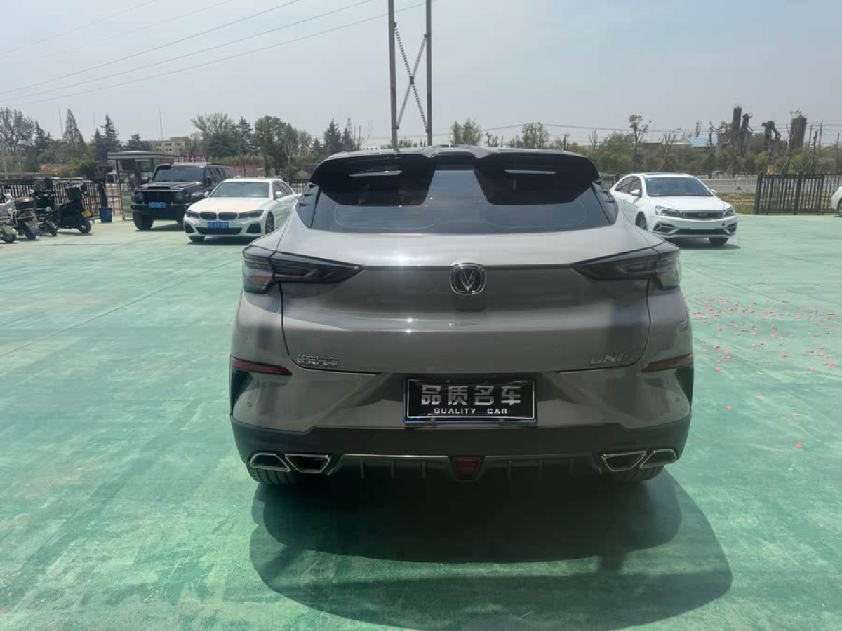長(zhǎng)安 UNI-T  2020款 1.5T 尊貴型圖片