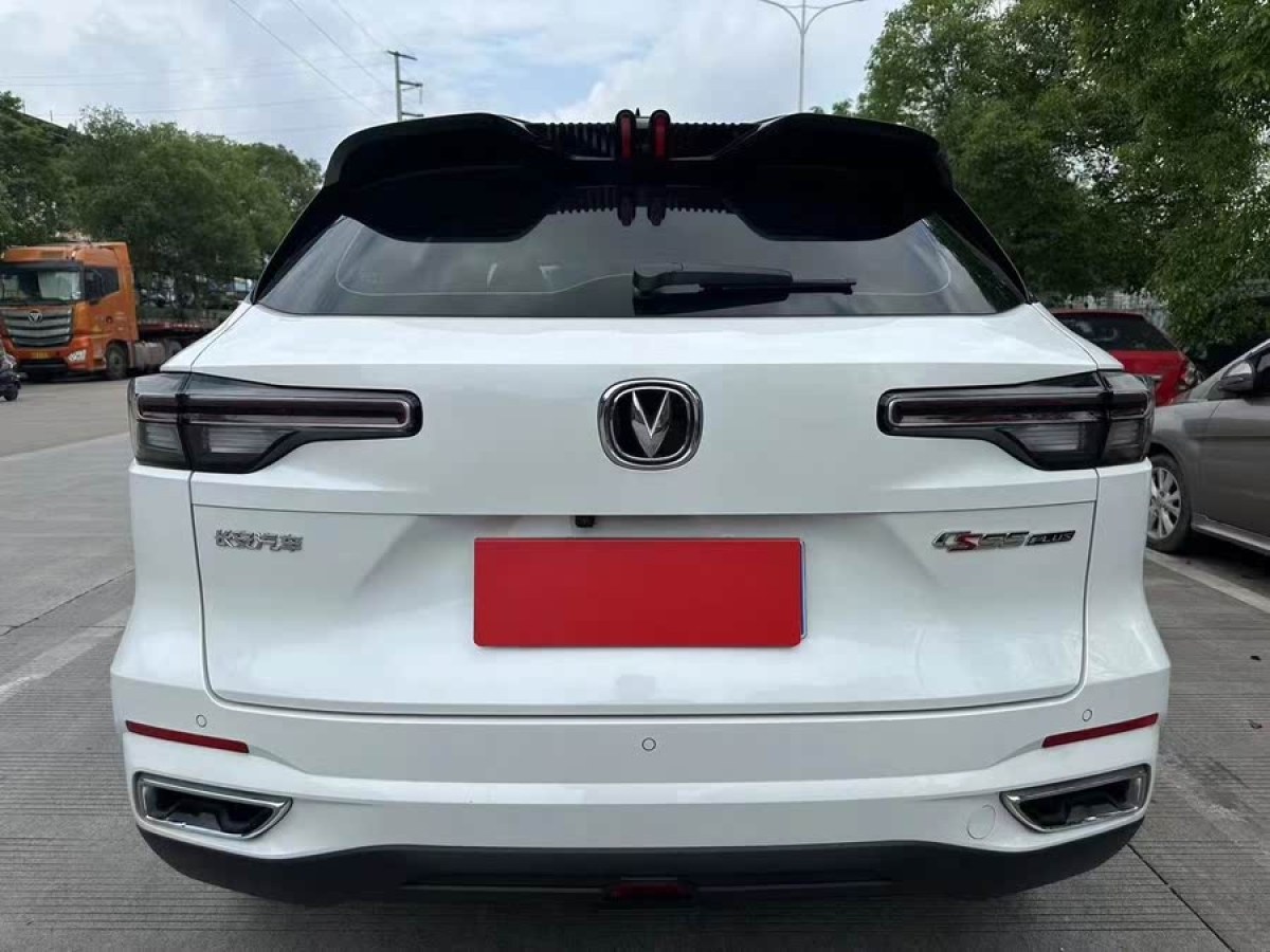 長安 CS55 PLUS  2022款 第二代 1.5T DCT領(lǐng)航型圖片