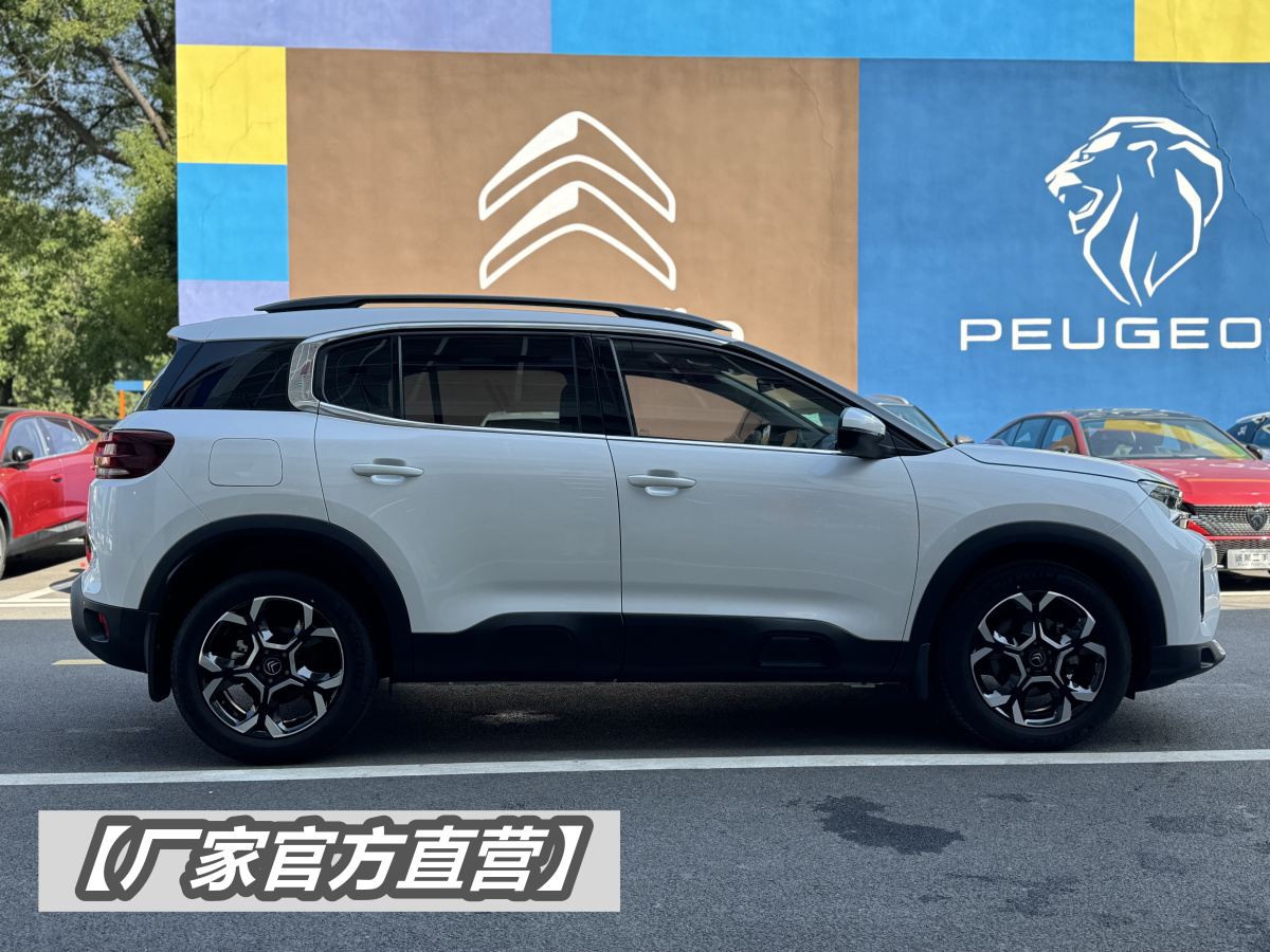 雪鐵龍 天逸 C5 AIRCROSS  2022款 天逸BEYOND 360THP版圖片