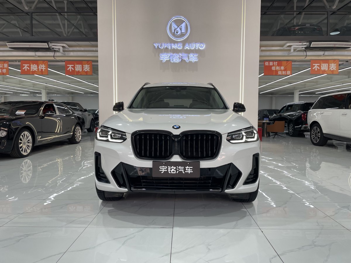 寶馬 寶馬X3  2022款 xDrive30i 領(lǐng)先型 M曜夜套裝圖片