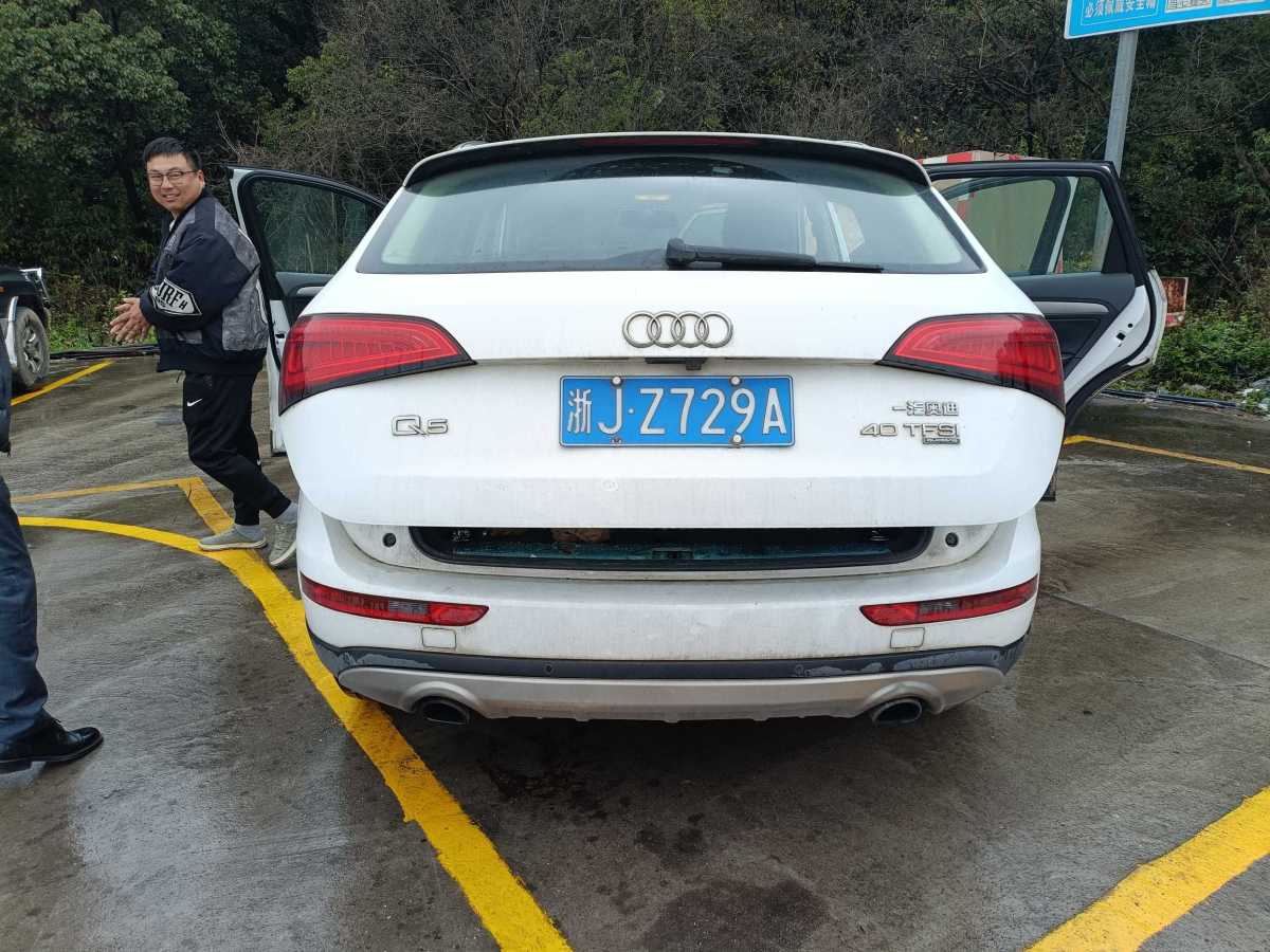 奧迪 奧迪Q5  2013款 40 TFSI 進(jìn)取型圖片