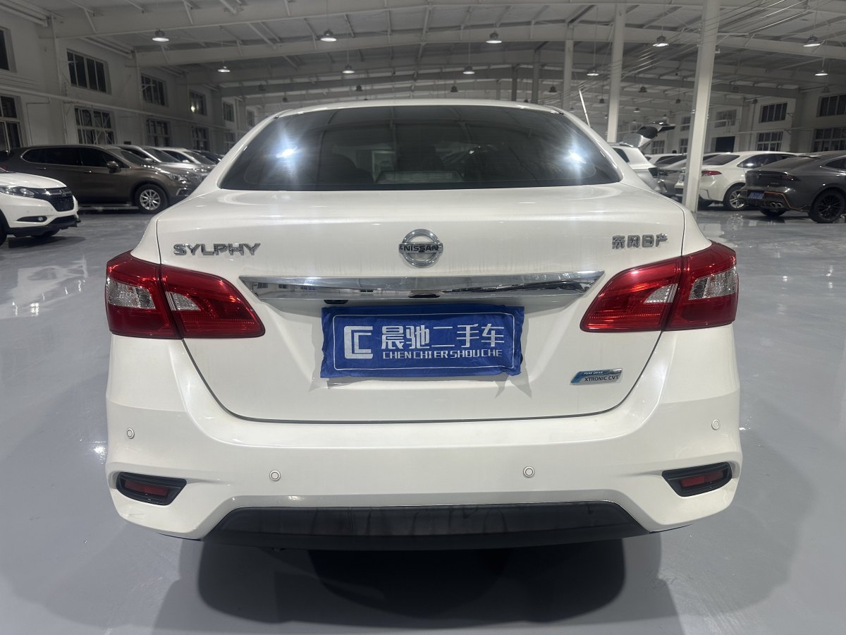 日產 軒逸  2019款 1.6XV CVT智聯(lián)尊享版 國V圖片