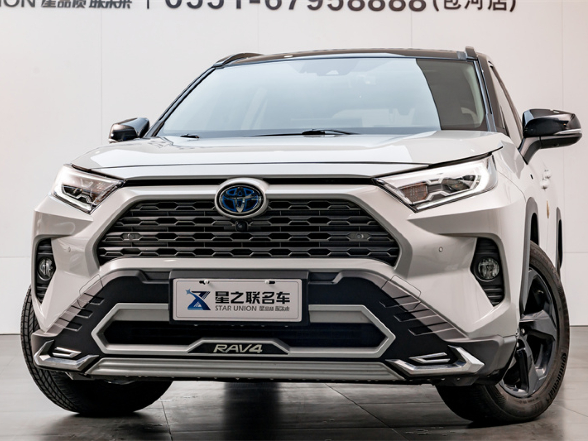 豐田 RAV4榮放 20款 雙擎 2.5L E-CVT四驅(qū)旗艦版圖片