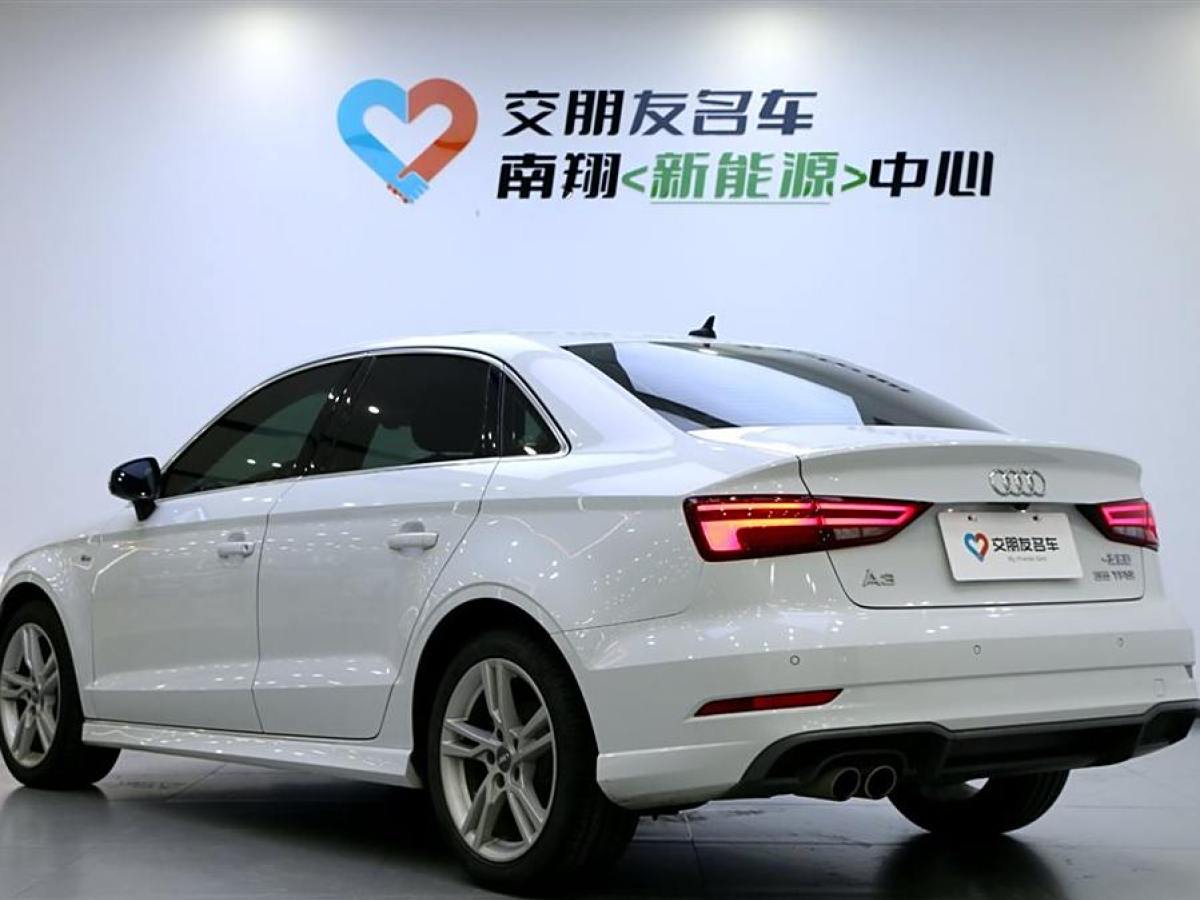 2019年7月奧迪 奧迪A3  2019款 Limousine 35 TFSI 時(shí)尚型 國(guó)VI