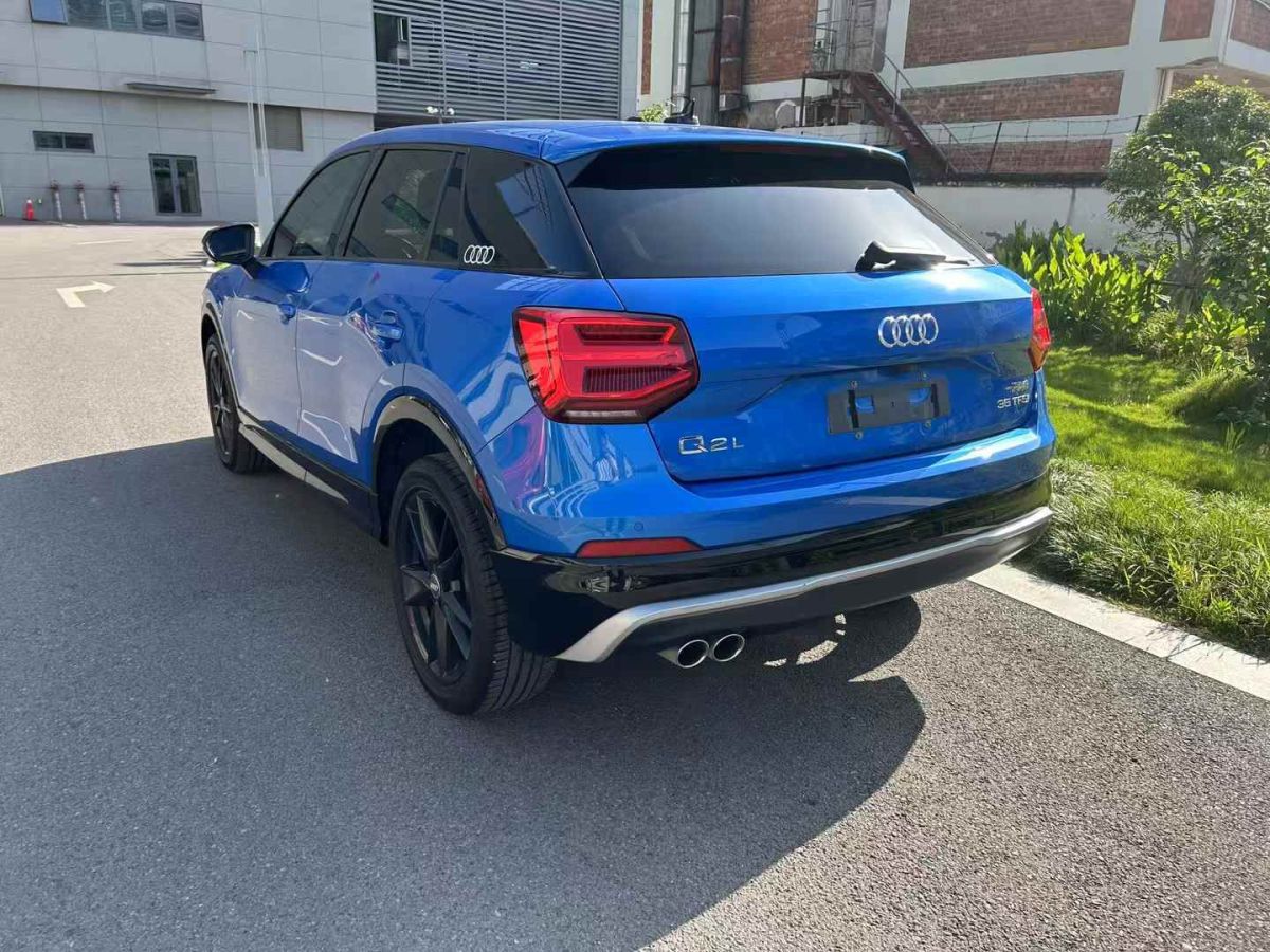 奧迪 奧迪SQ5  2021款 3.0 TFSI quattro圖片